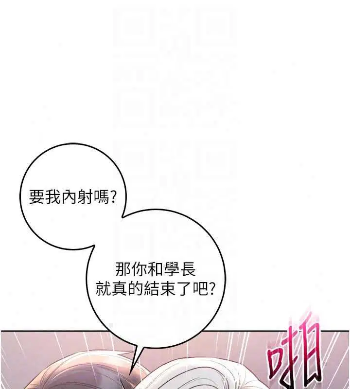 第27話