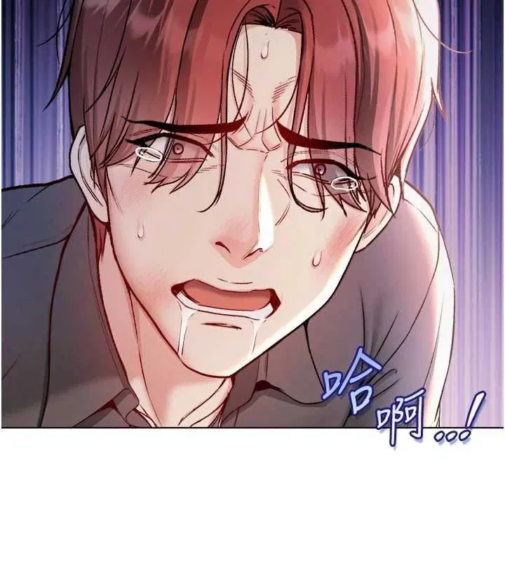 第27話