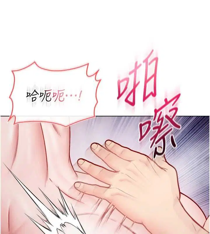 第27話