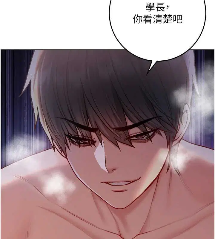 第27話
