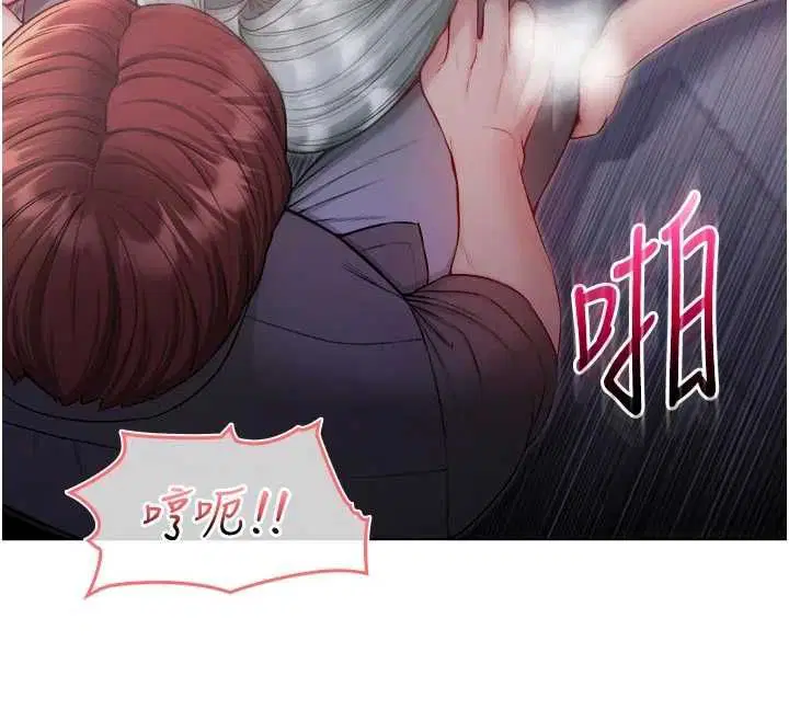 第27話