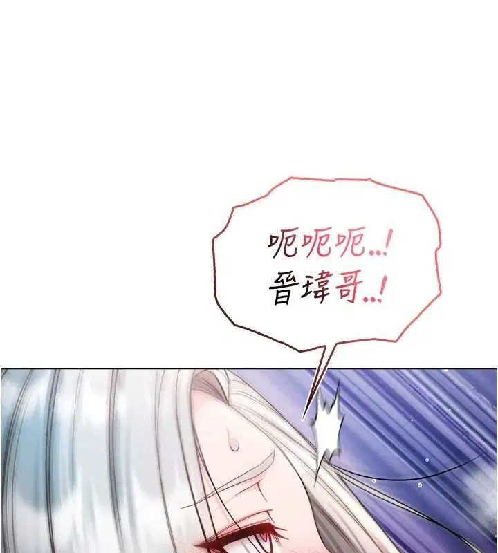 第27話