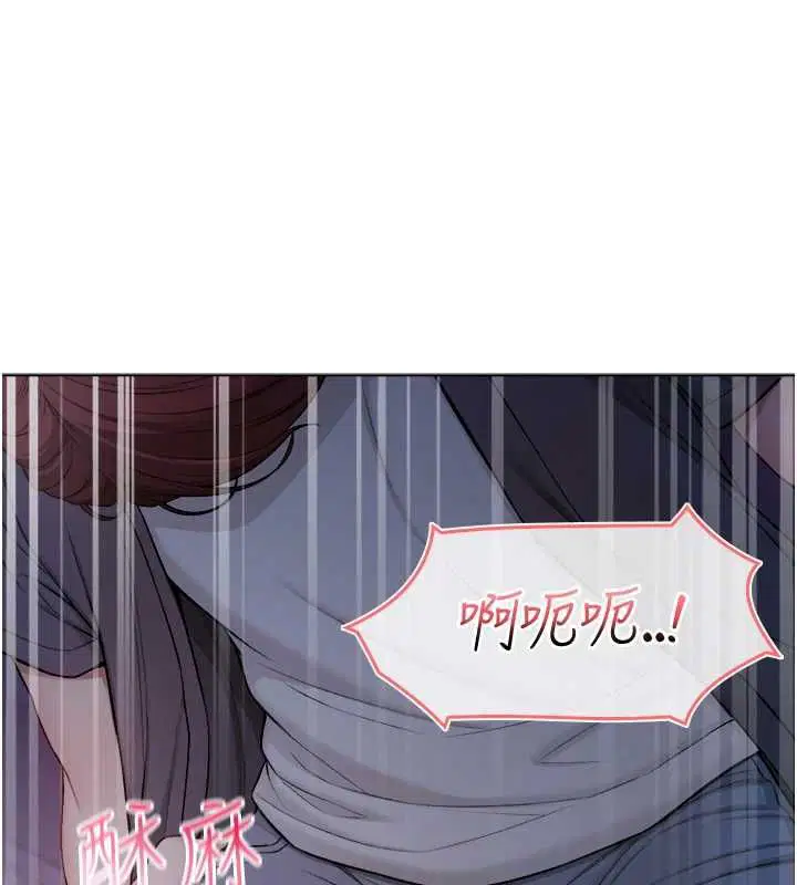 第27話
