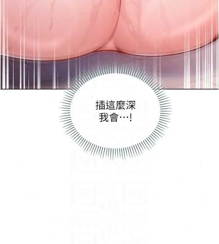 第27話