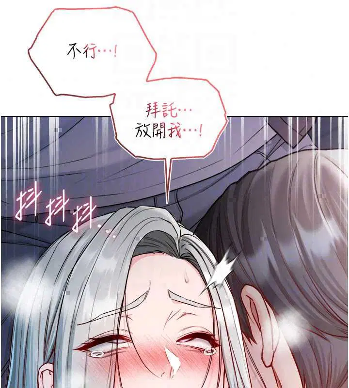 第27話