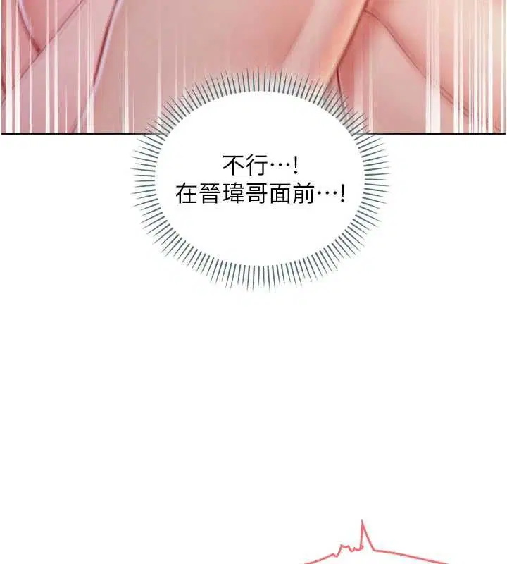 第27話