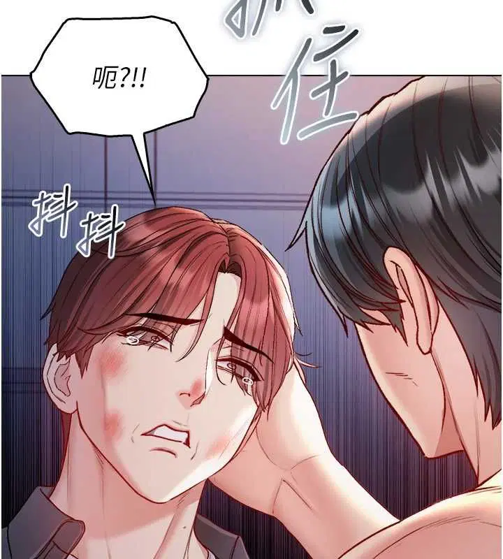 第27話