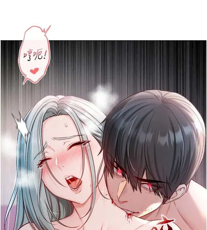 第28話