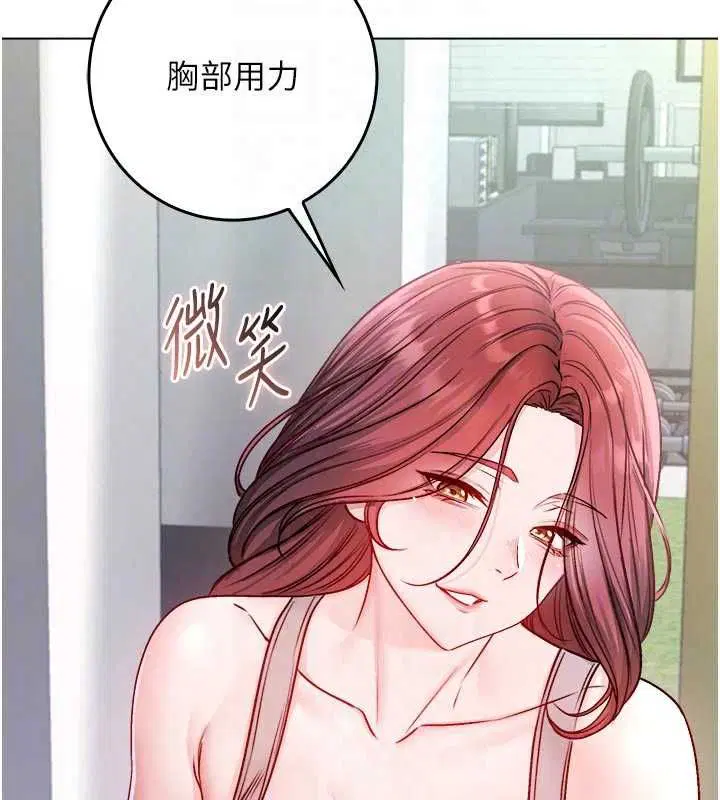 第28話