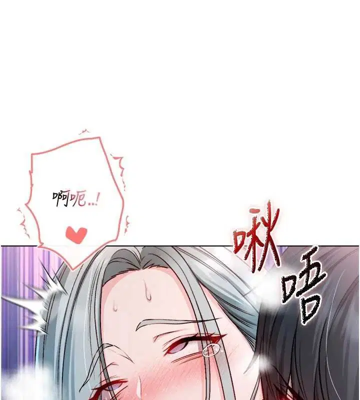 第28話