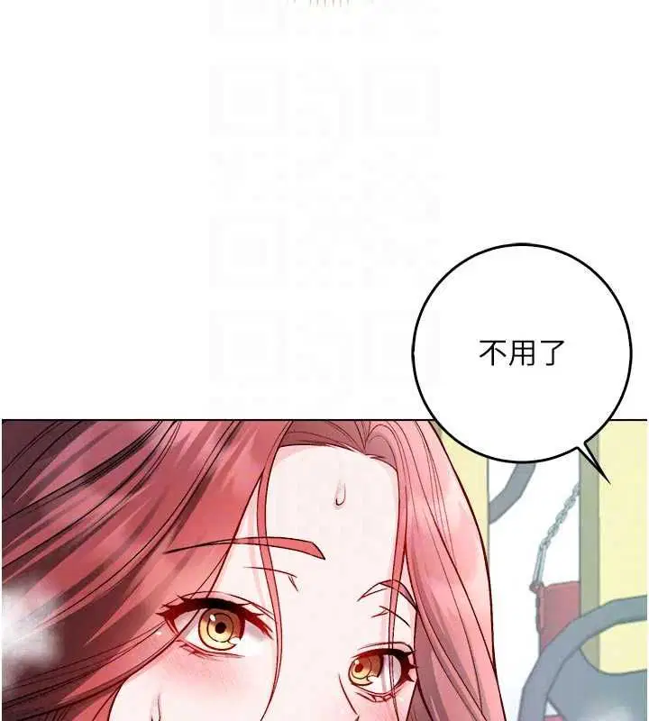 第28話