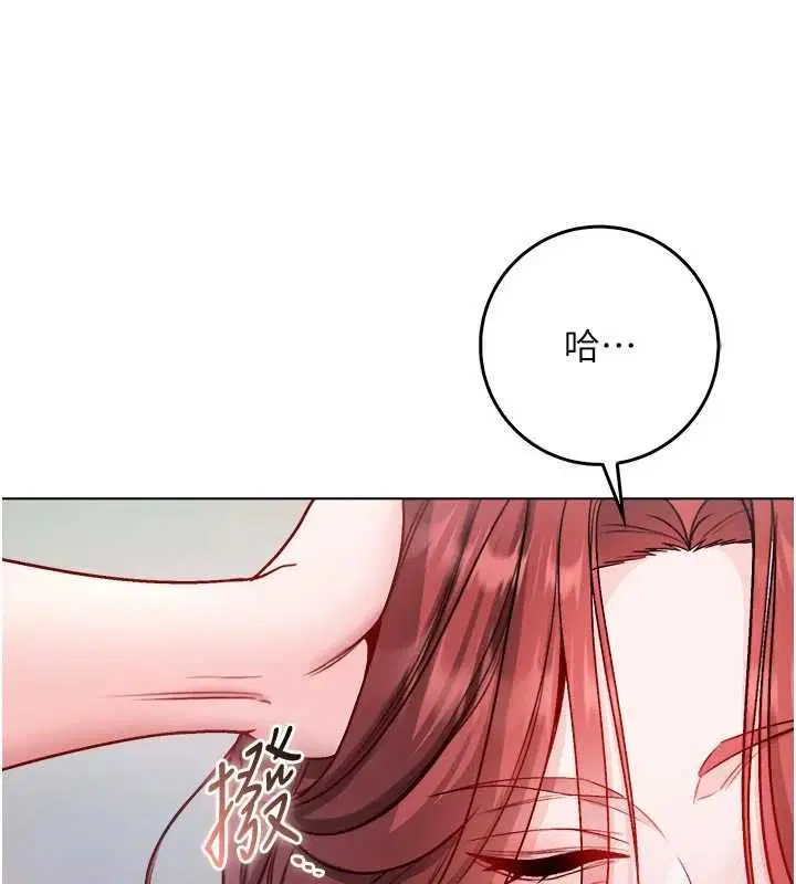 第28話