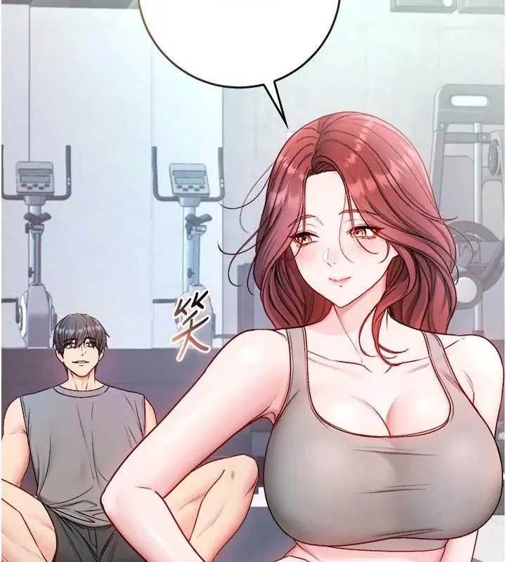 第28話