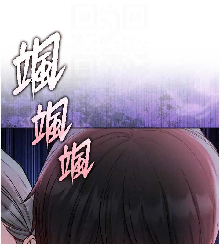 第28話