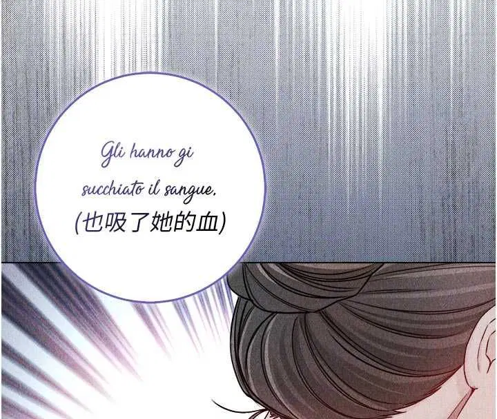 第28話