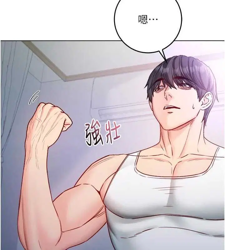 第28話