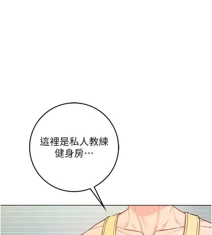 第28話