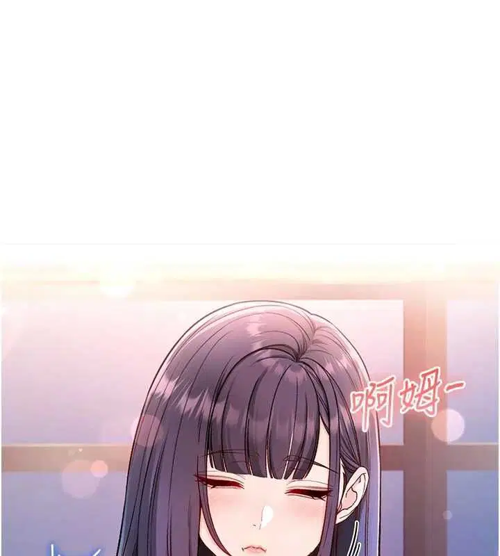 第29話