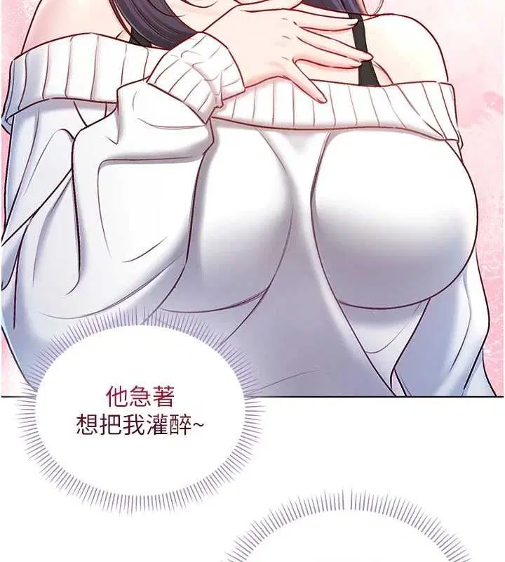 第29話