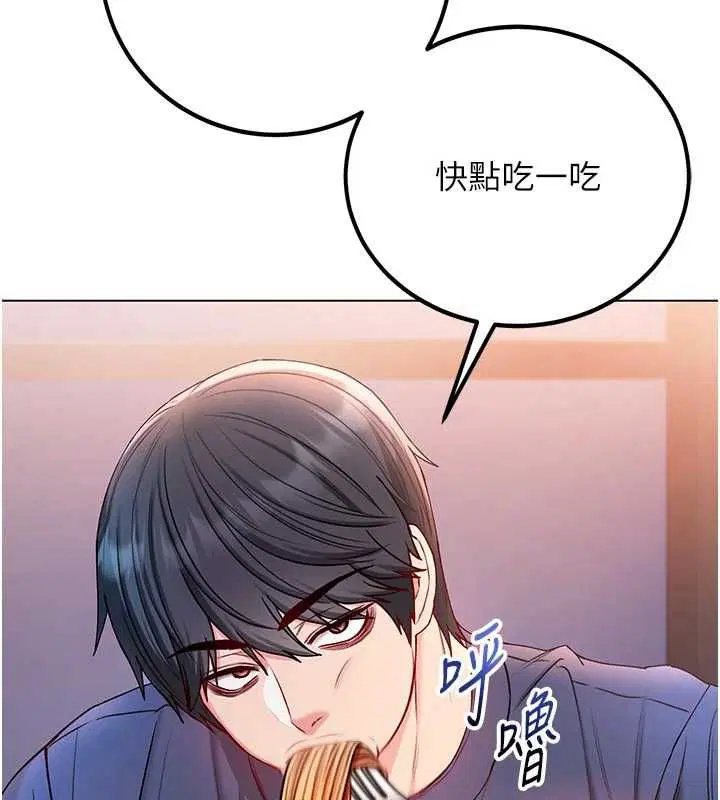 第29話