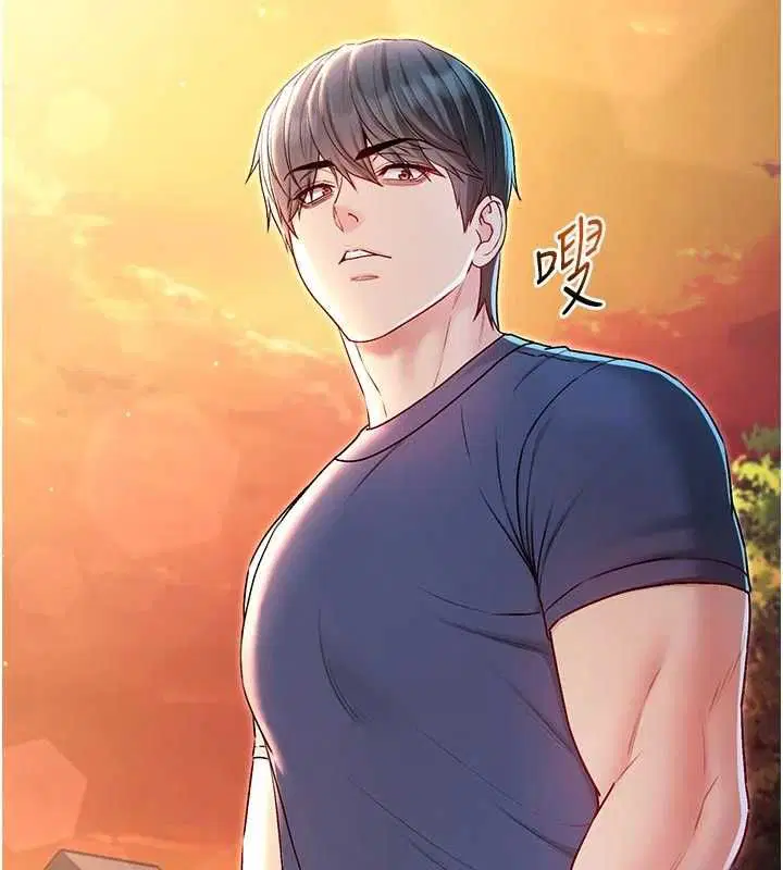 第29話