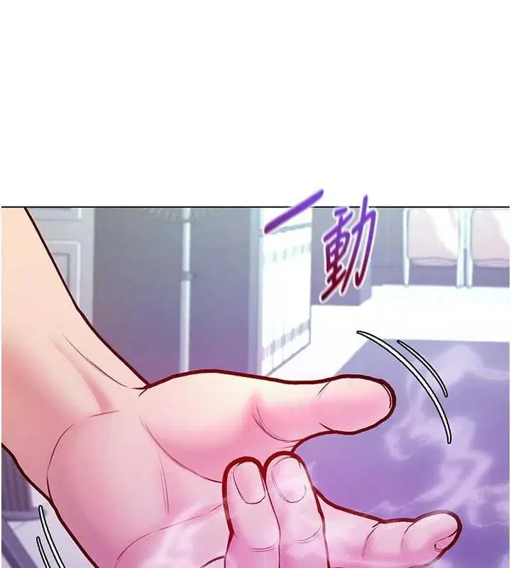 第29話