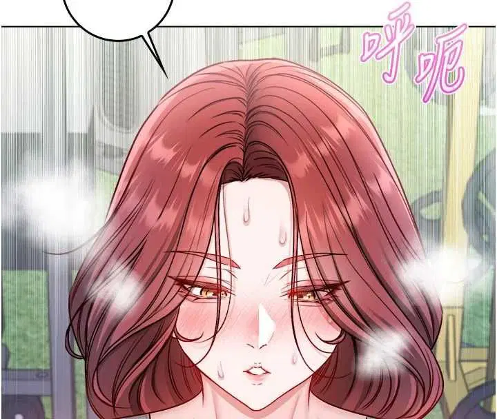 第29話