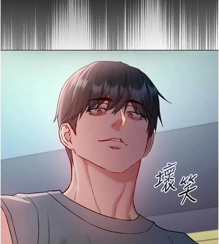 第29話