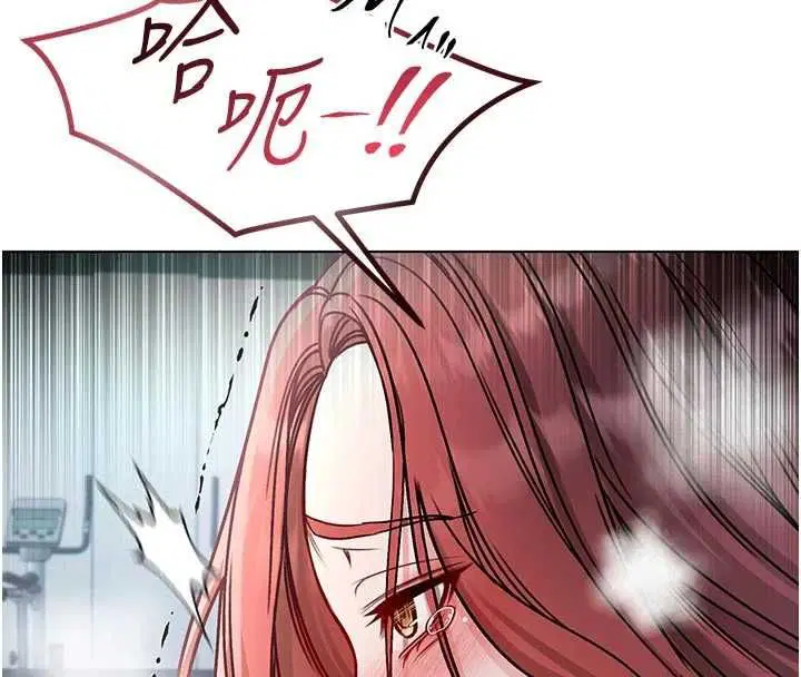 第29話