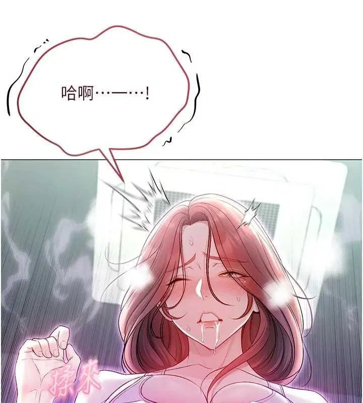 第29話