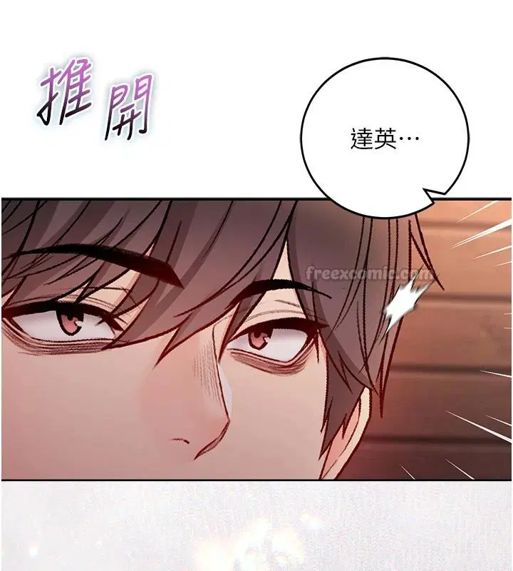 第30話