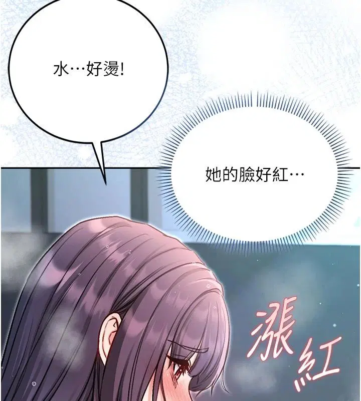第30話
