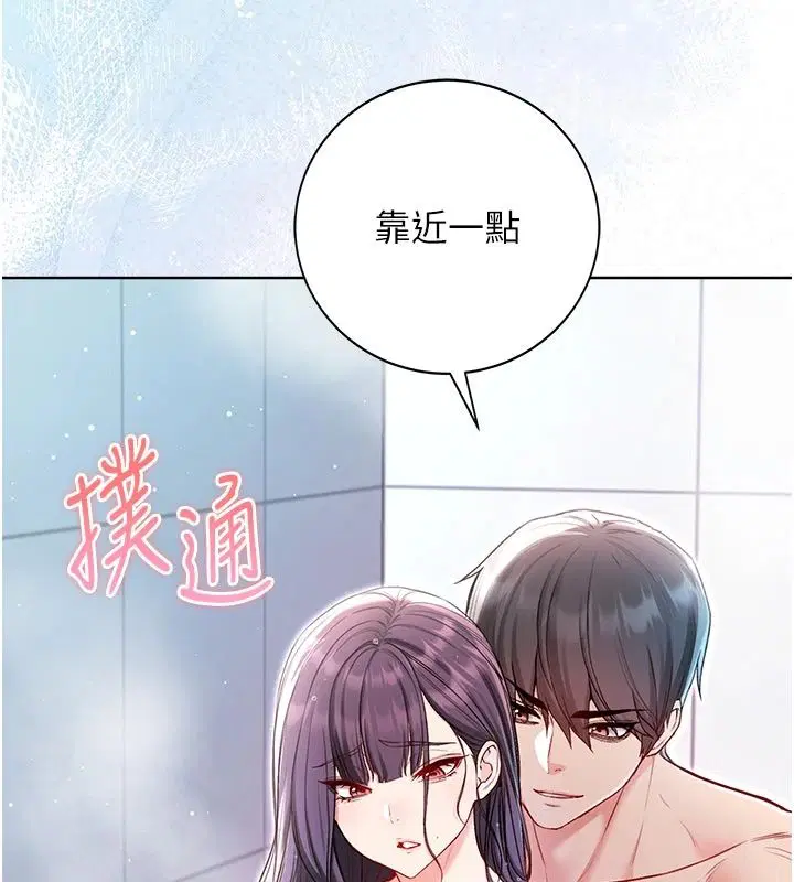 第30話