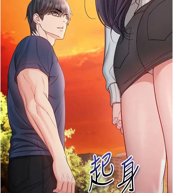 第30話