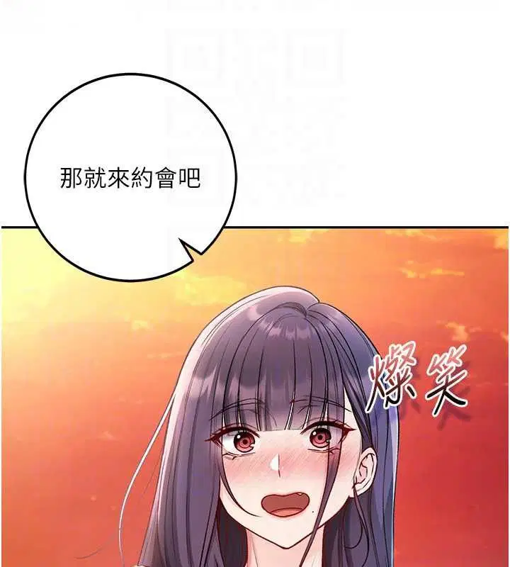 第30話