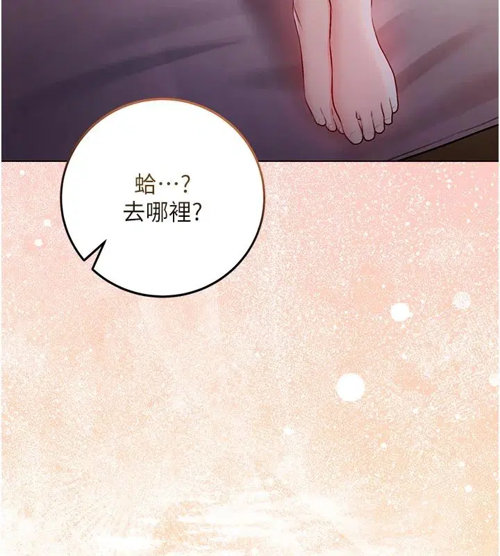 第30話