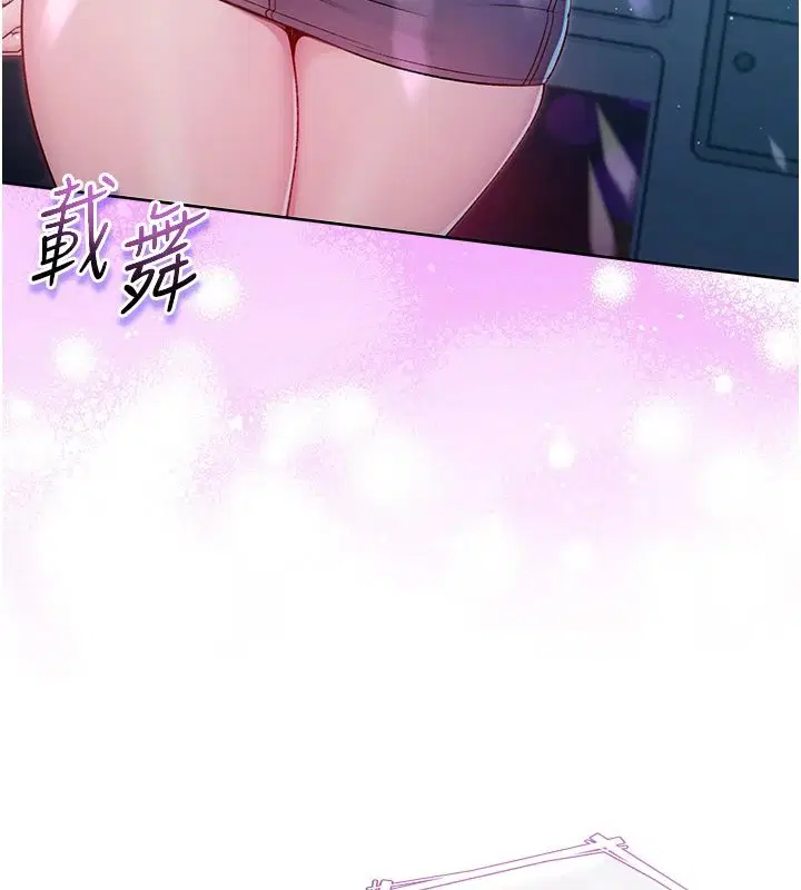 第30話
