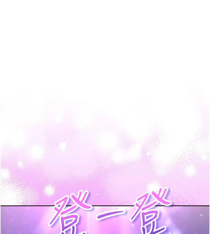 第30話