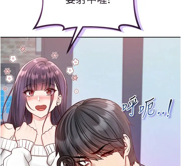 第30話