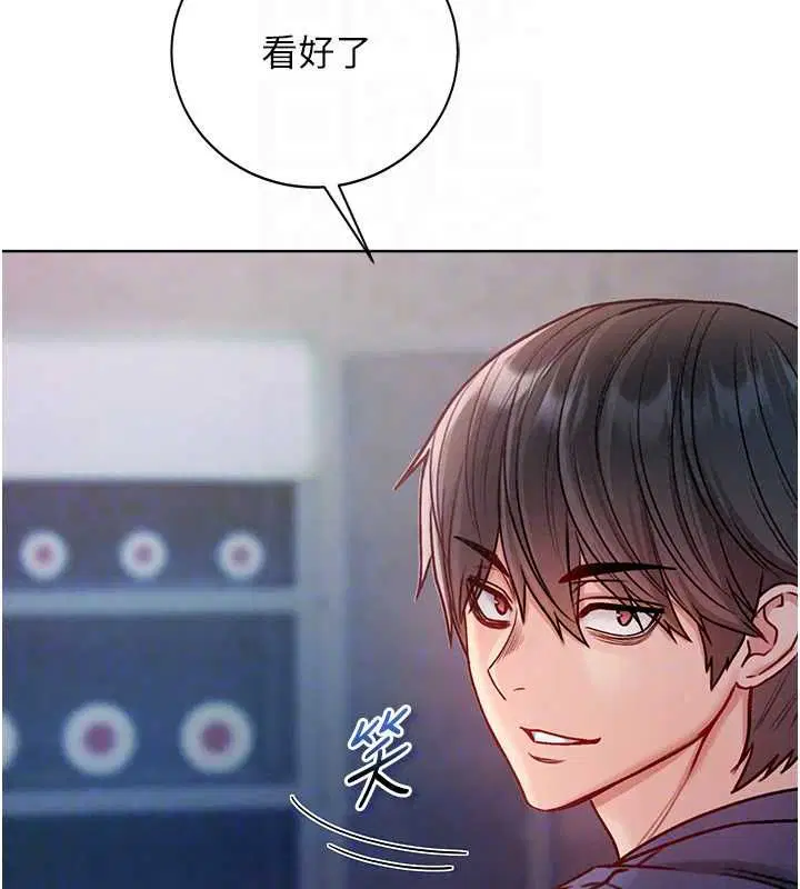 第30話