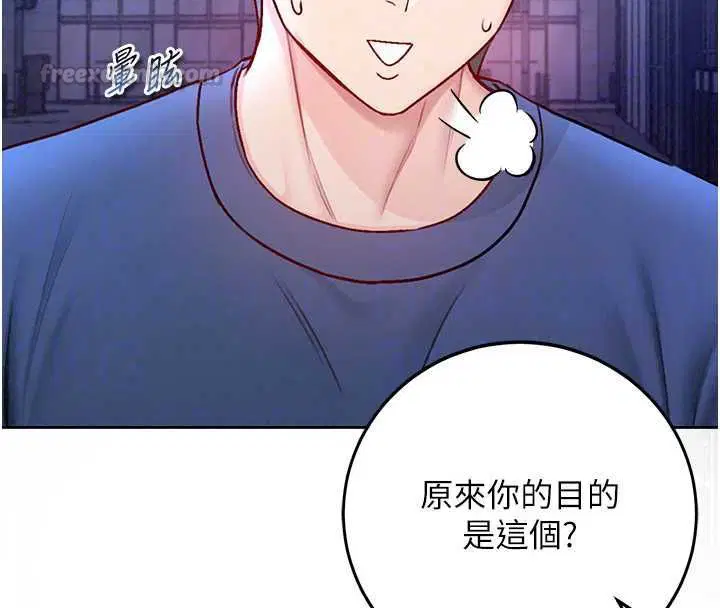第30話