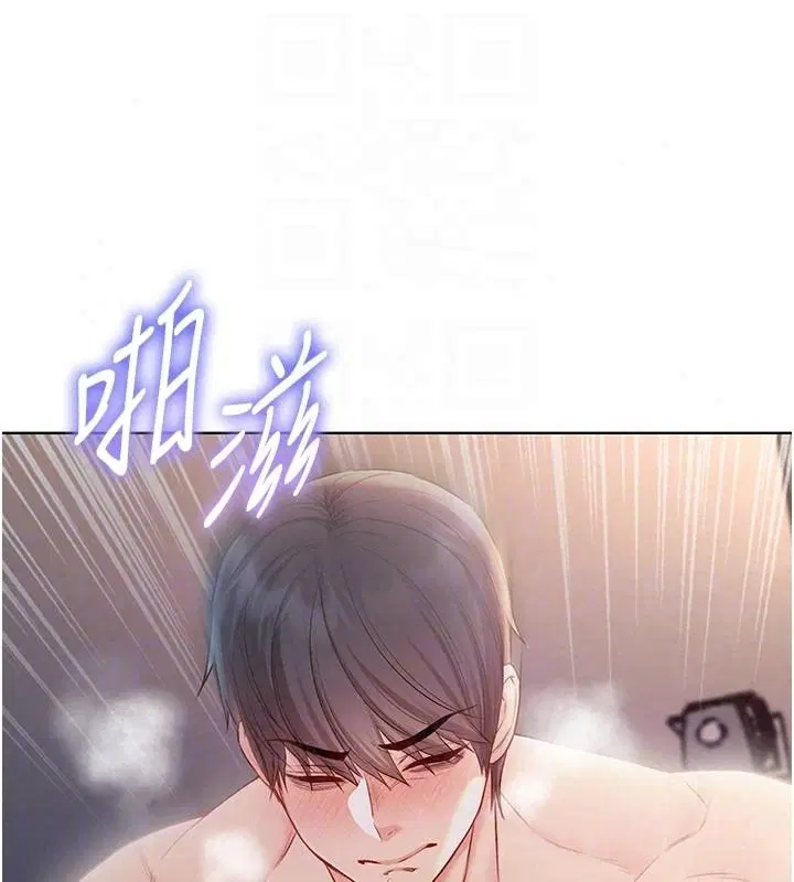 第31話