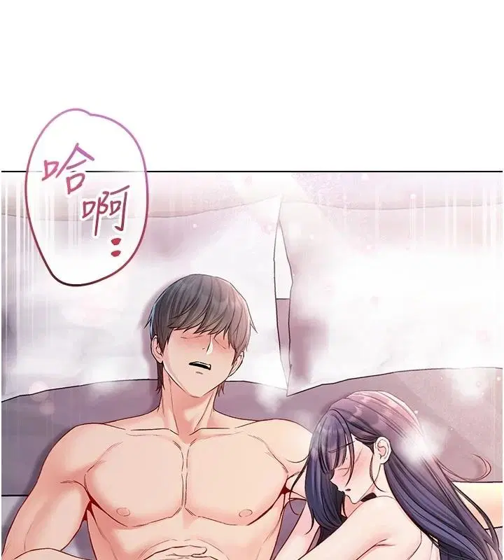 第31話