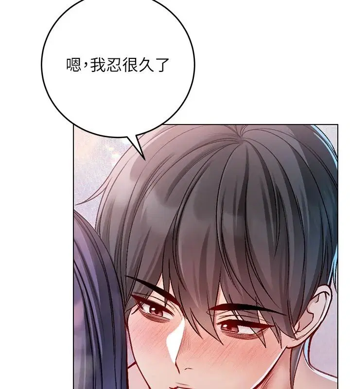 第31話