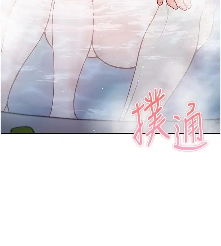 第31話