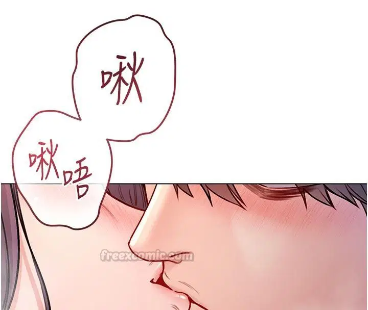 第31話
