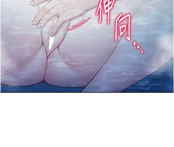 第31話