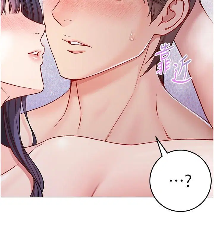 第31話