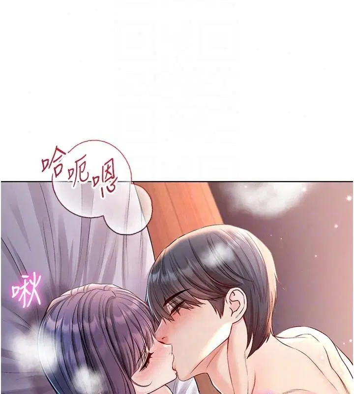 第31話