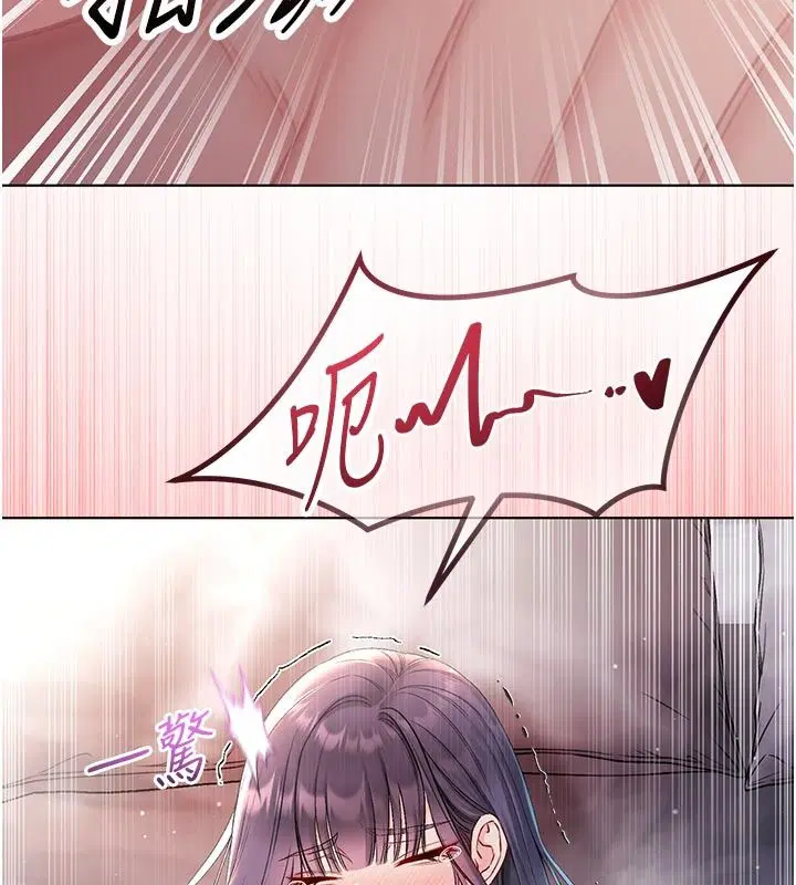 第31話